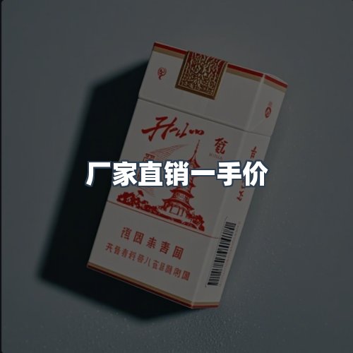服务优势